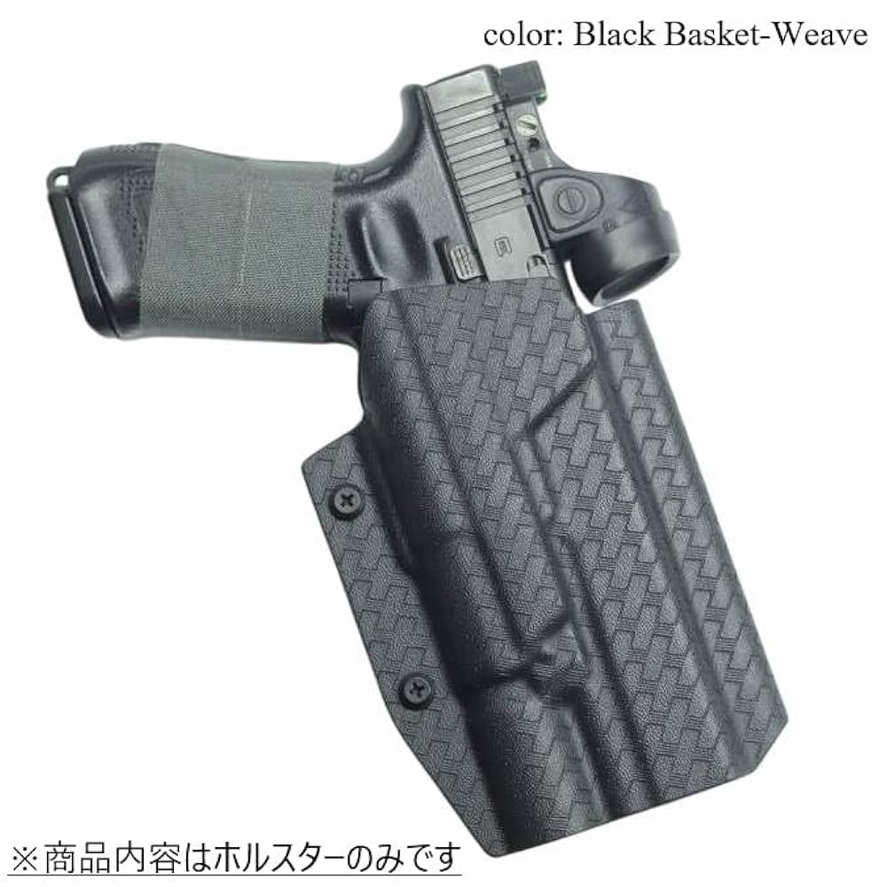 Amazon.co.jp: 国内製造品 六七五 グロック 17 19 X300U ライト